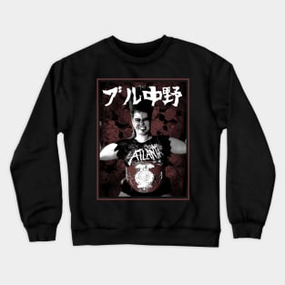 Bull roses Crewneck Sweatshirt